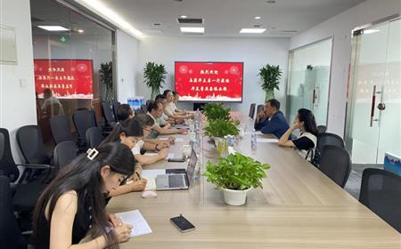 招商银行前行长马蔚华一行莅临华夏菁英荟俱乐部指导工作