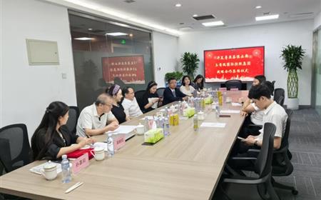 华夏菁英荟俱乐部与普瑞国际控股集团达成战略合作