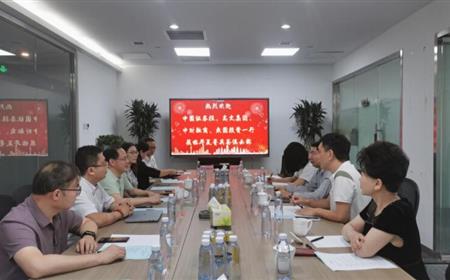 华夏菁英荟俱乐部与广东高文工业发展集团、北京众圆投资有限公司达成战略合作