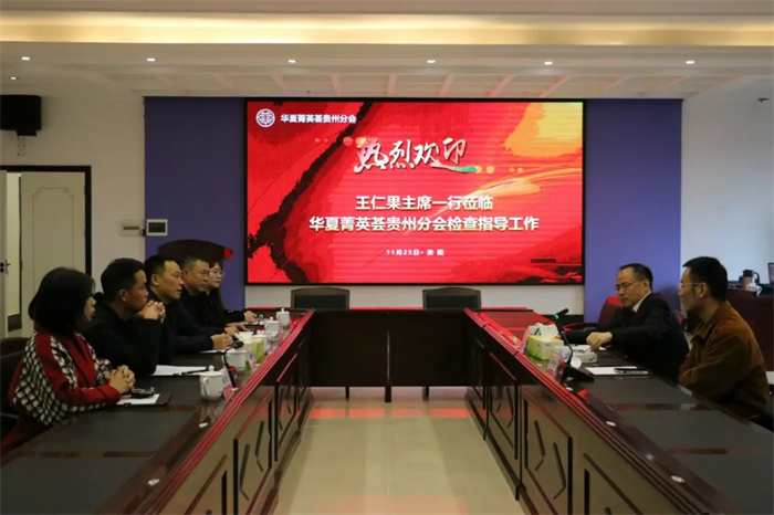 20250103_154828_004 20250103_154828_004