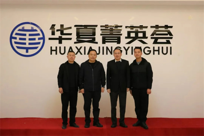 20250103_154828_007 20250103_154828_007