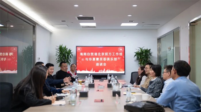 20250103_154949_018 20250103_154949_018