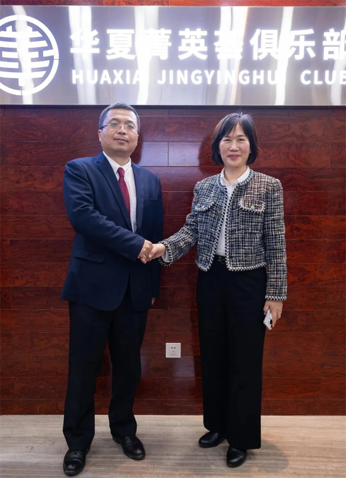 20250103_154949_019 20250103_154949_019